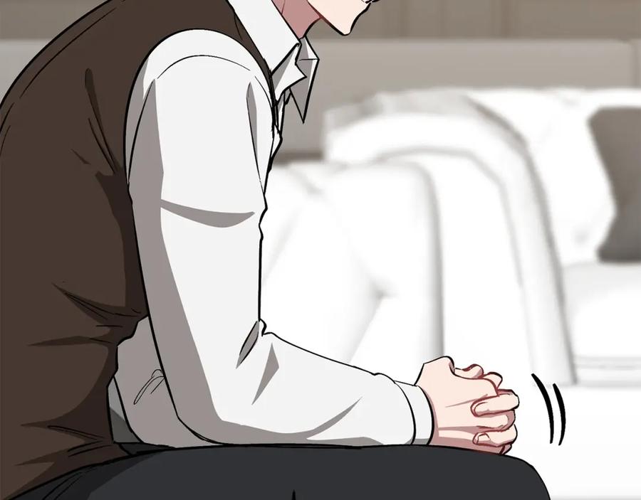 《重生后我被大佬宠上顶流》第51话 余生交给他 第199页