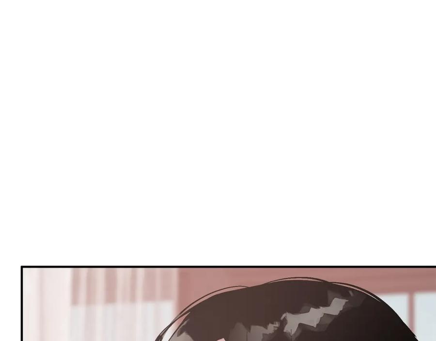 《重生后我被大佬宠上顶流》第51话 余生交给他 第147页