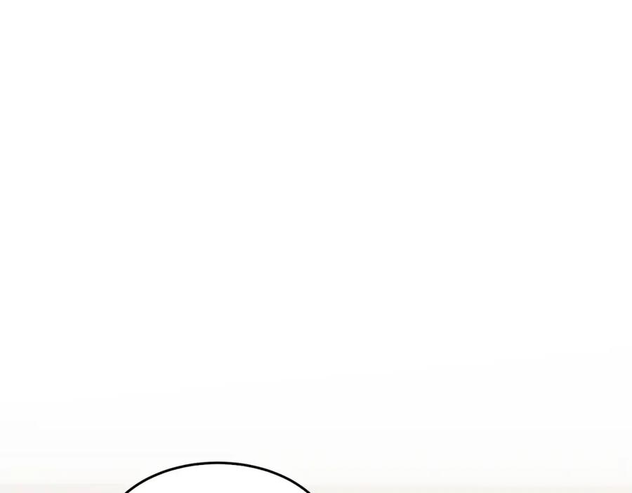 《重生后我被大佬宠上顶流》第51话 余生交给他 第50页