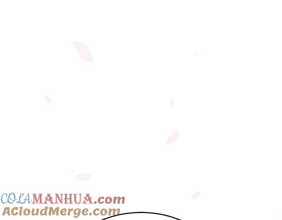 《重生后我被大佬宠上顶流》第51话 余生交给他 第229页