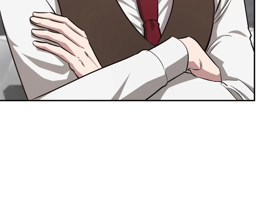 《重生后我被大佬宠上顶流》第51话 余生交给他 第140页