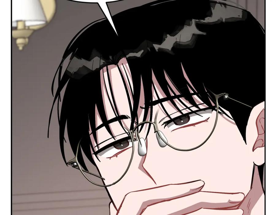 《重生后我被大佬宠上顶流》第51话 余生交给他 第55页
