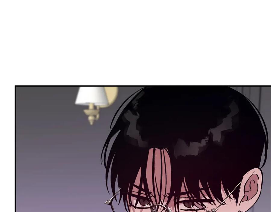 《重生后我被大佬宠上顶流》第51话 余生交给他 第106页
