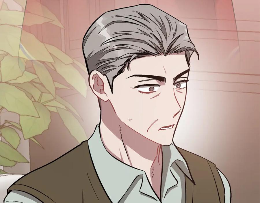 《重生后我被大佬宠上顶流》第51话 余生交给他 第88页
