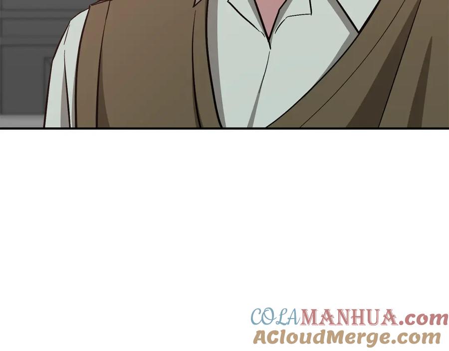 《重生后我被大佬宠上顶流》第51话 余生交给他 第221页