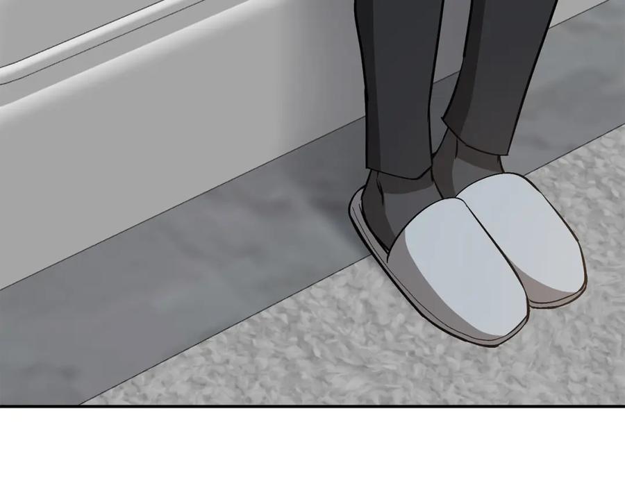 《重生后我被大佬宠上顶流》第51话 余生交给他 第214页