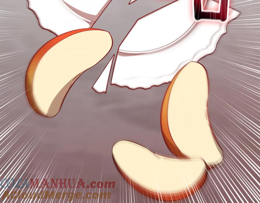 《重生后我被大佬宠上顶流》第51话 余生交给他 第9页
