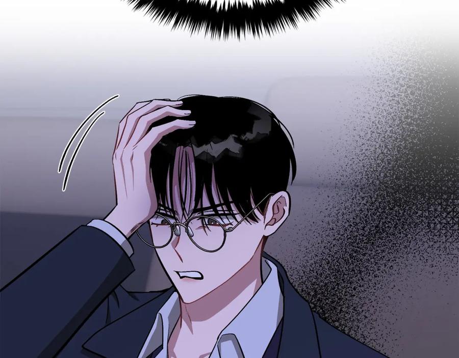 《重生后我被大佬宠上顶流》第52话 阴阳怪气 第35页