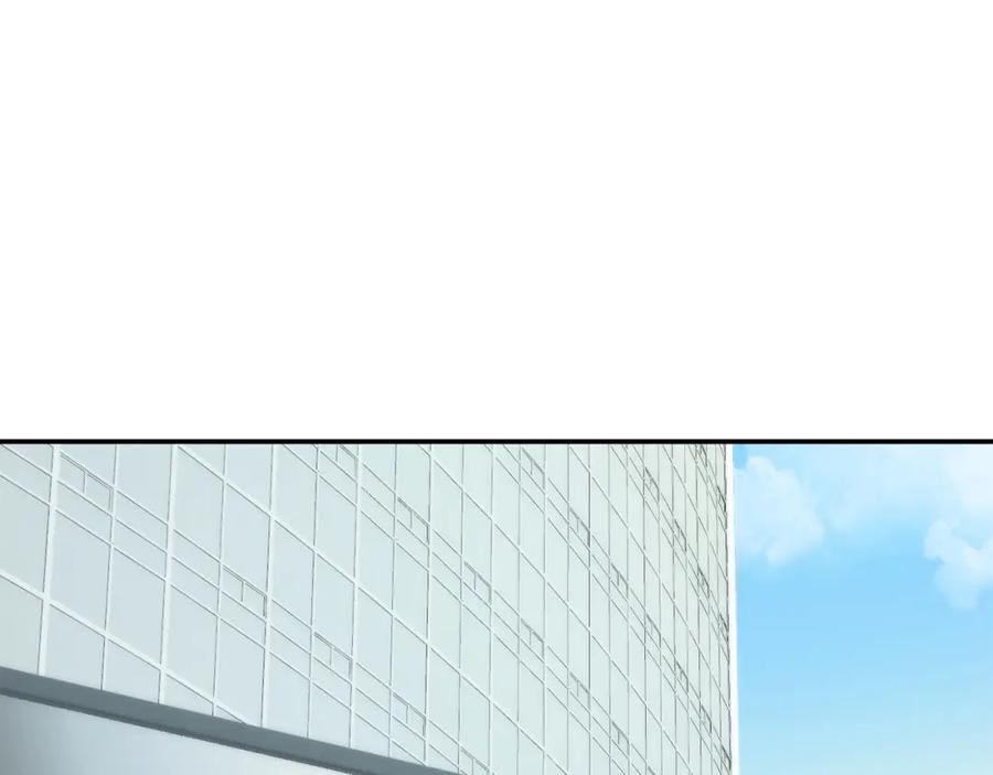 《重生后我被大佬宠上顶流》第52话 阴阳怪气 第102页