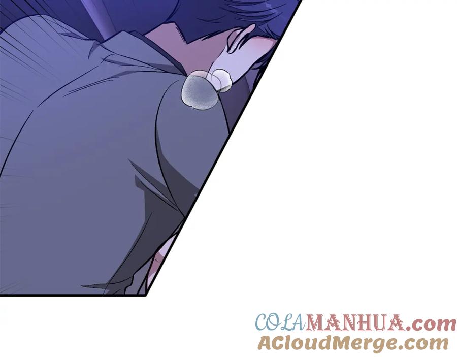 《重生后我被大佬宠上顶流》第52话 阴阳怪气 第89页
