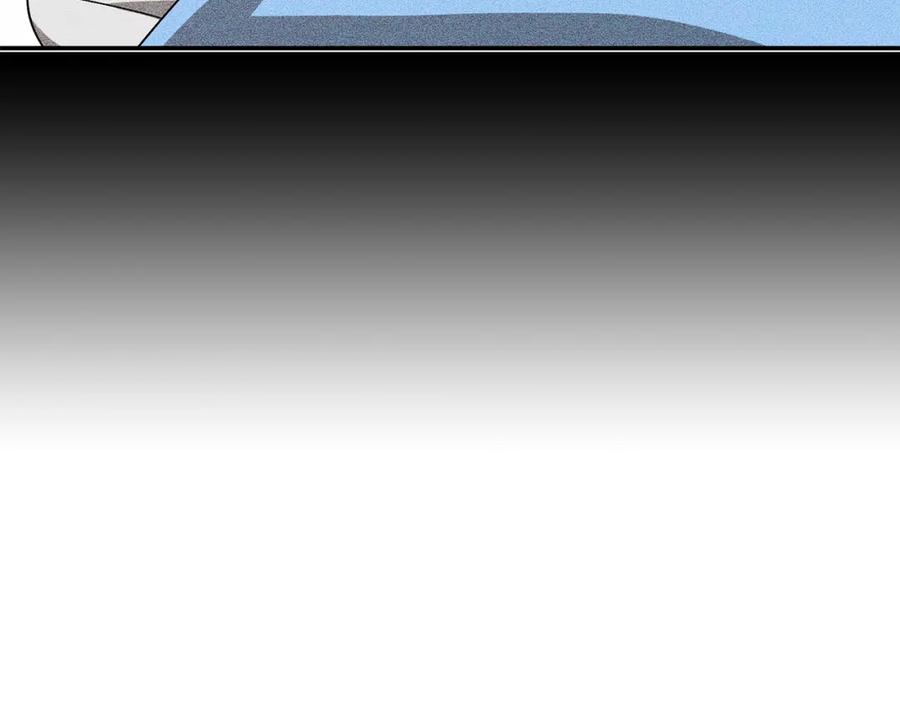 《重生后我被大佬宠上顶流》第53话 重生真相？ 第107页