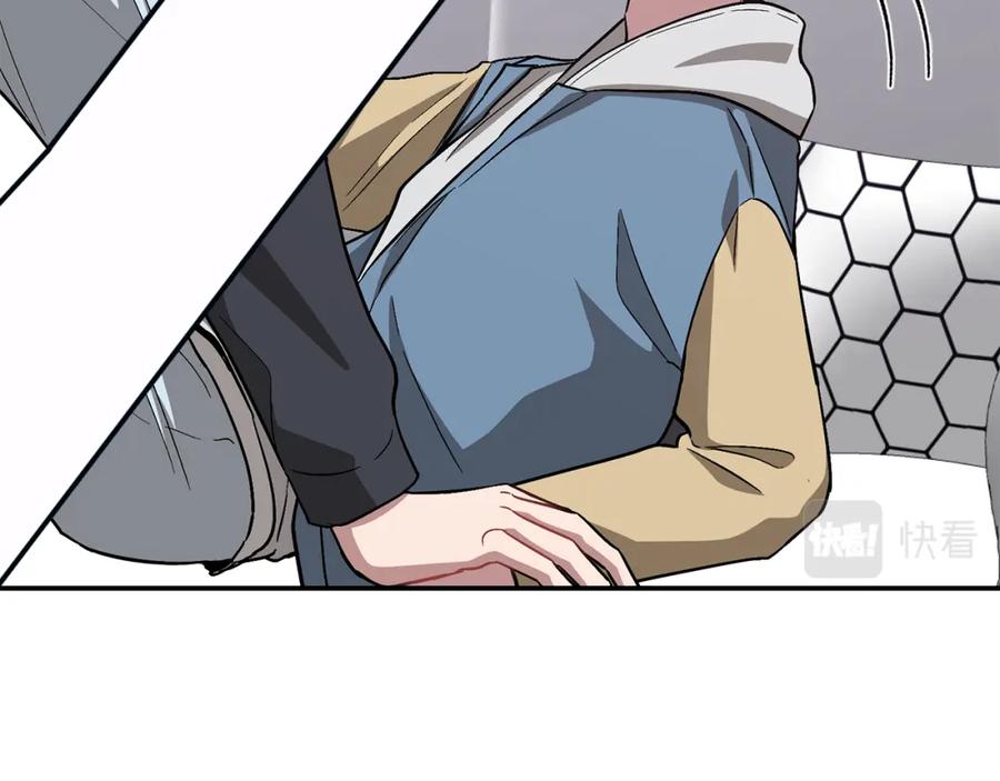 《重生后我被大佬宠上顶流》第53话 重生真相？ 第91页