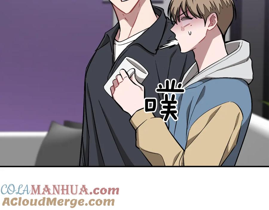 《重生后我被大佬宠上顶流》第53话 重生真相？ 第29页