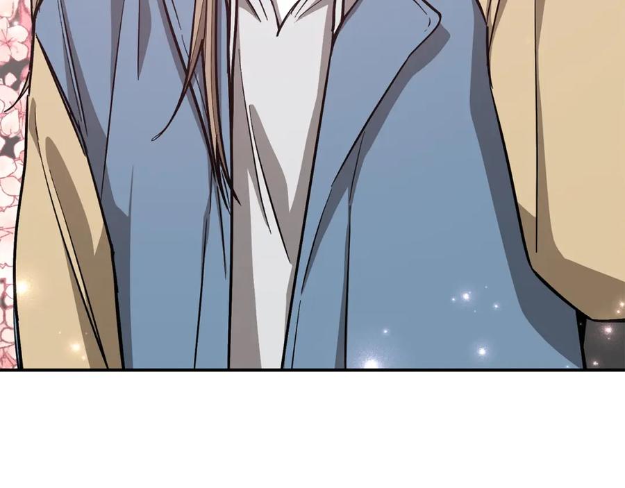 《重生后我被大佬宠上顶流》第53话 重生真相？ 第23页