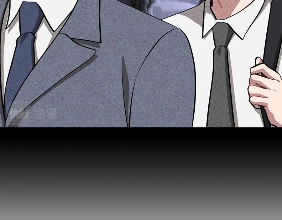 《重生后我被大佬宠上顶流》第53话 重生真相？ 第148页