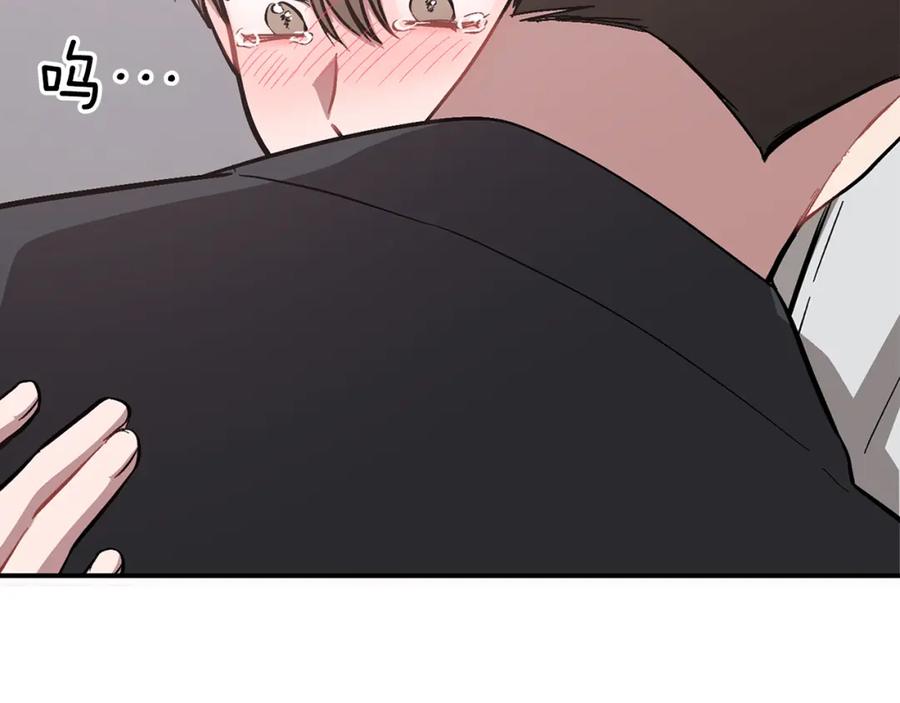 《重生后我被大佬宠上顶流》第53话 重生真相？ 第224页