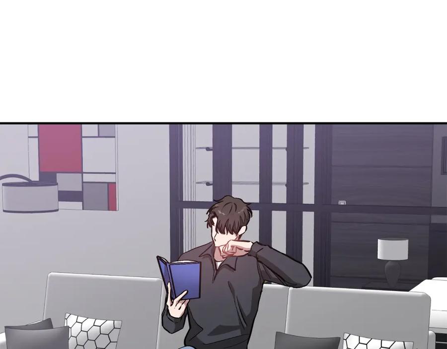 《重生后我被大佬宠上顶流》第53话 重生真相？ 第7页