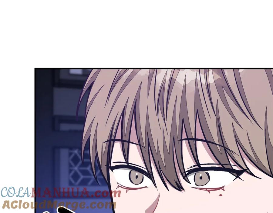 《重生后我被大佬宠上顶流》第53话 重生真相？ 第153页