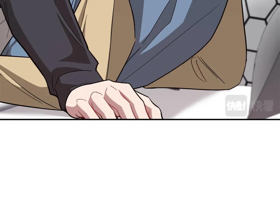 《重生后我被大佬宠上顶流》第53话 重生真相？ 第75页