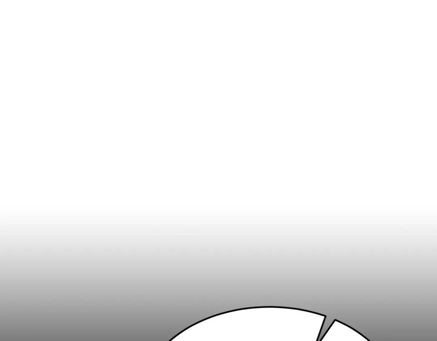 《重生后我被大佬宠上顶流》第53话 重生真相？ 第120页