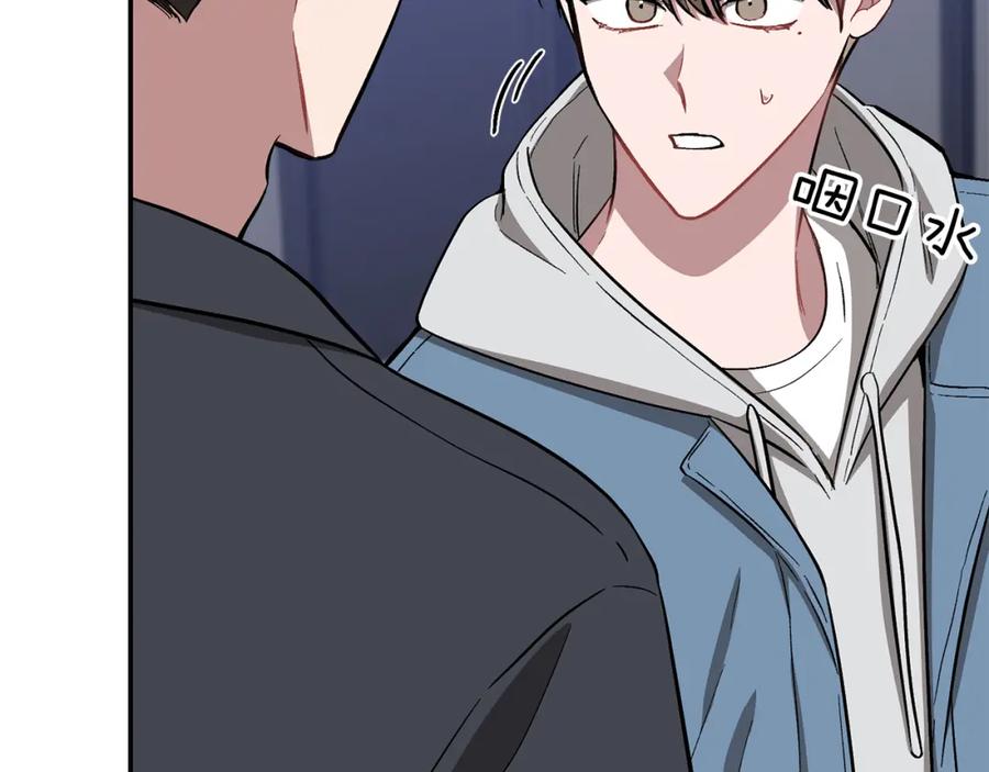 《重生后我被大佬宠上顶流》第53话 重生真相？ 第140页