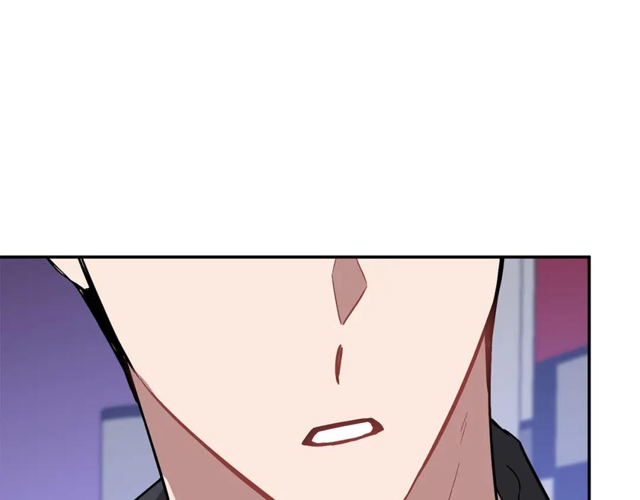 《重生后我被大佬宠上顶流》第53话 重生真相？ 第136页