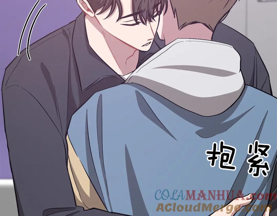 《重生后我被大佬宠上顶流》第53话 重生真相？ 第221页