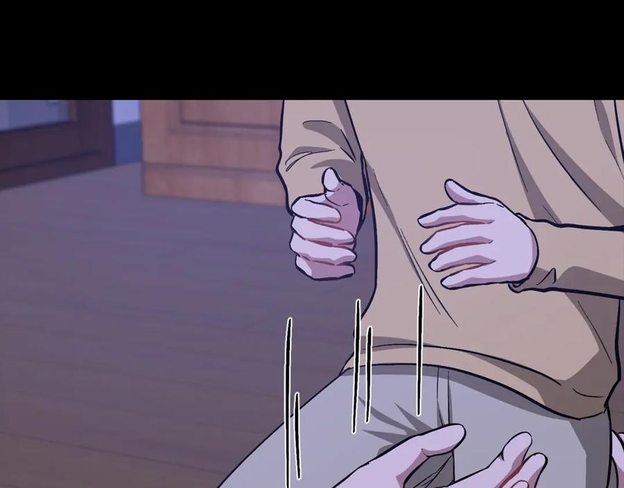 《重生后我被大佬宠上顶流》第53话 重生真相？ 第168页