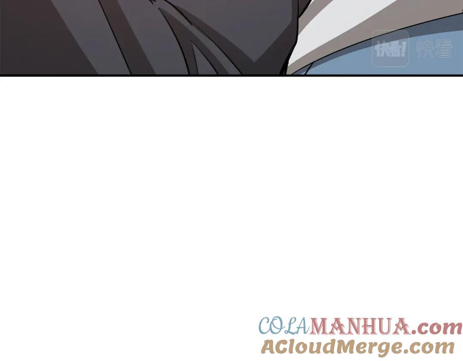 《重生后我被大佬宠上顶流》第53话 重生真相？ 第217页