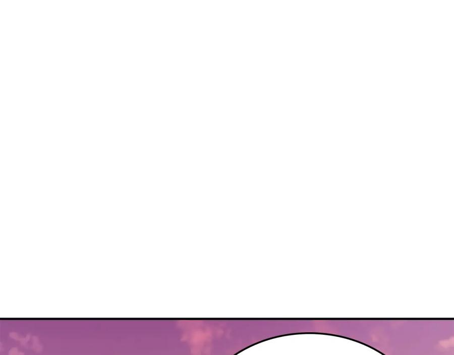 《重生后我被大佬宠上顶流》第54话 救赎 第174页