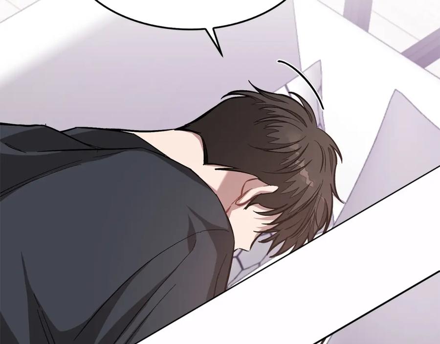 《重生后我被大佬宠上顶流》第54话 救赎 第79页