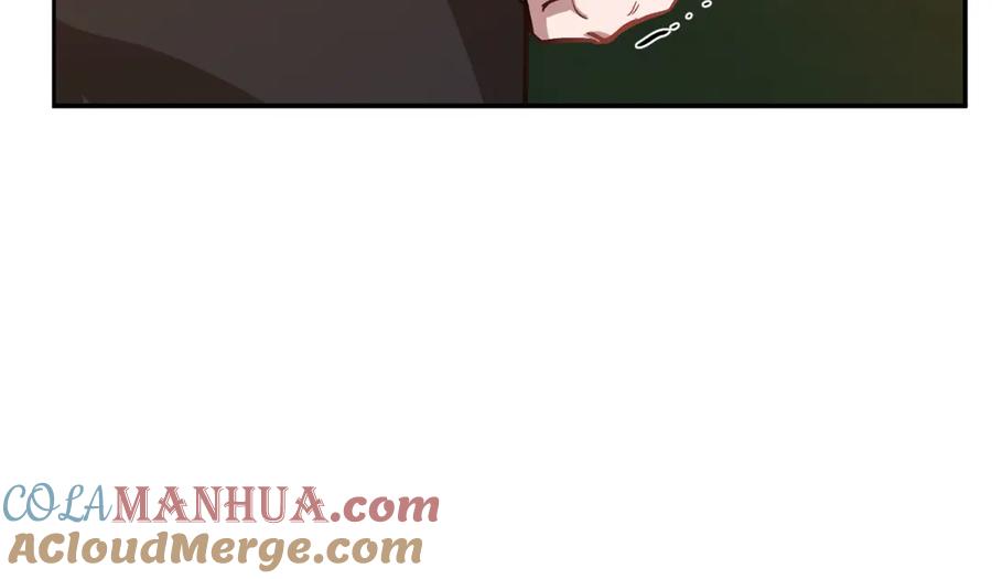 《重生后我被大佬宠上顶流》第54话 救赎 第209页
