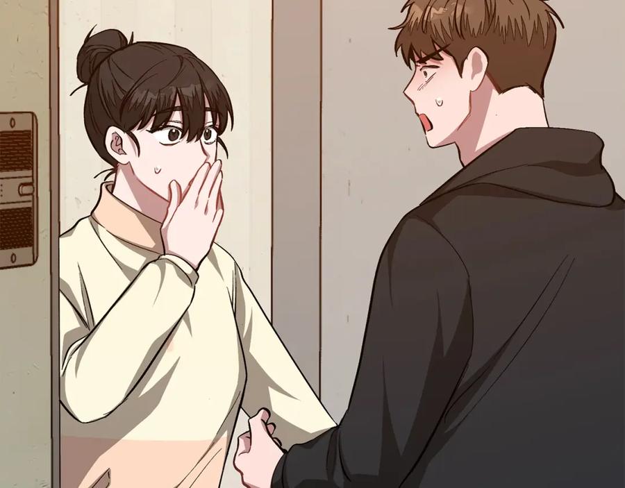 《重生后我被大佬宠上顶流》第54话 救赎 第143页