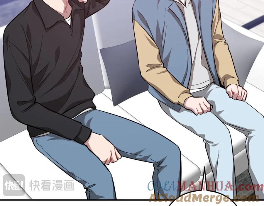 《重生后我被大佬宠上顶流》第54话 救赎 第57页