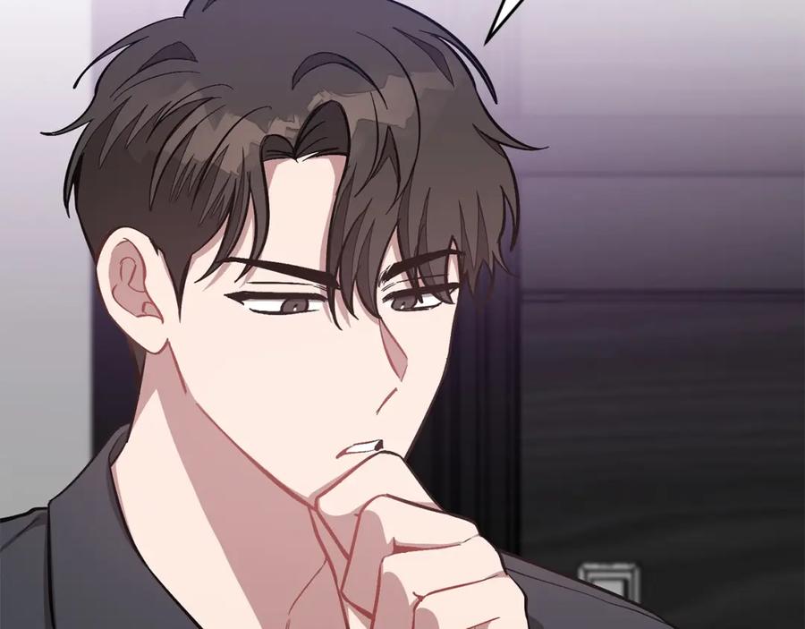 《重生后我被大佬宠上顶流》第54话 救赎 第15页