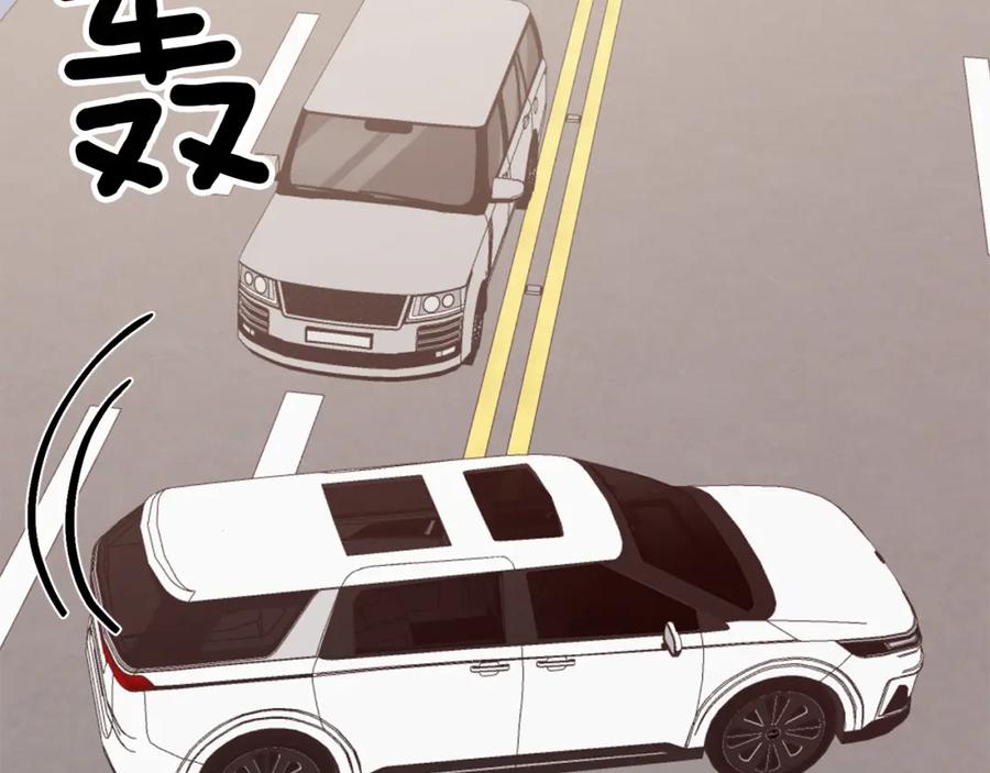 《重生后我被大佬宠上顶流》第54话 救赎 第127页