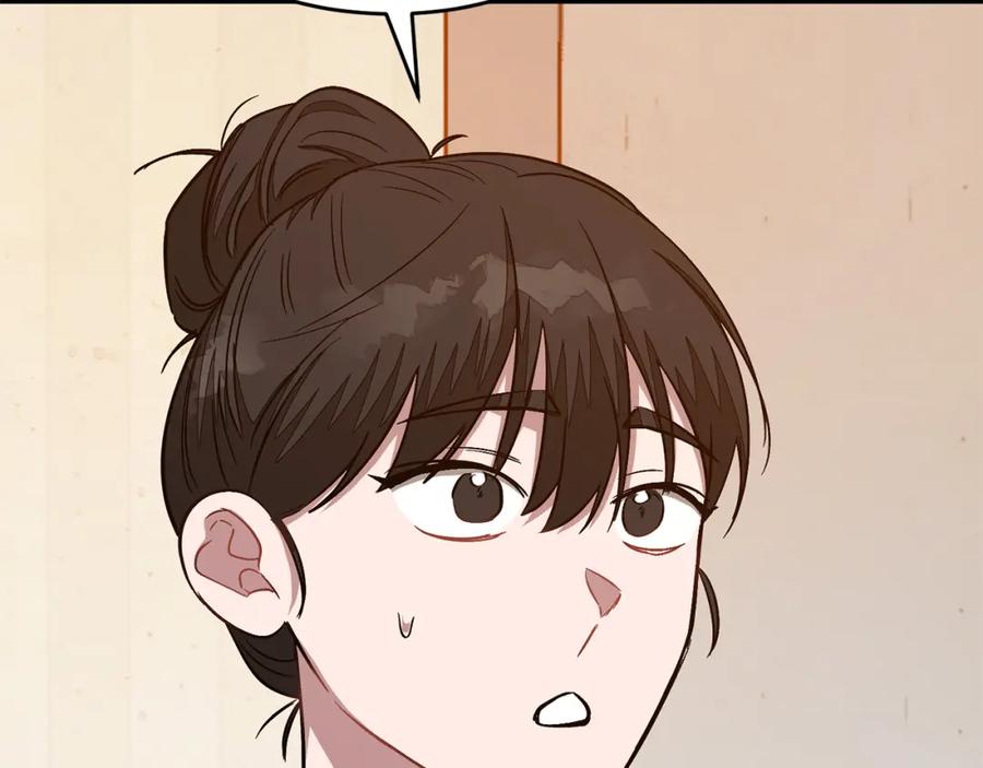 《重生后我被大佬宠上顶流》第54话 救赎 第147页