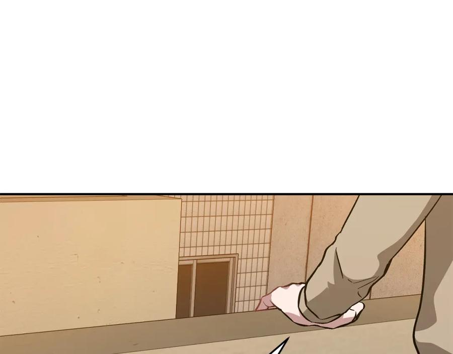 《重生后我被大佬宠上顶流》第54话 救赎 第183页
