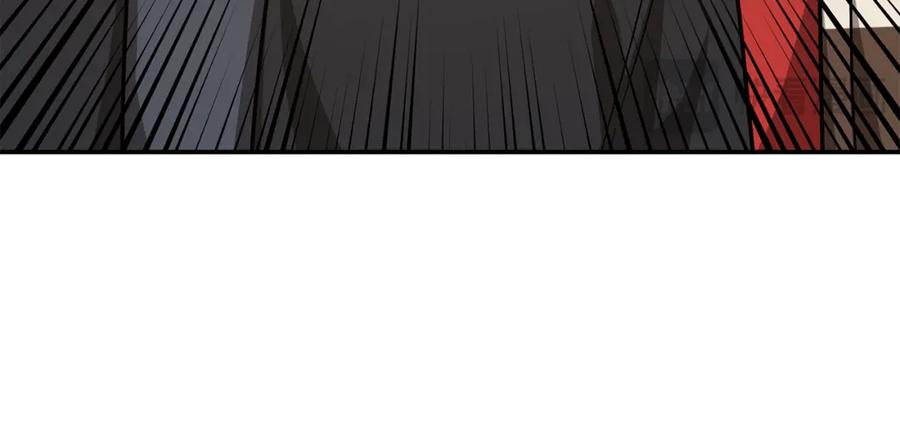 《重生后我被大佬宠上顶流》第54话 救赎 第152页
