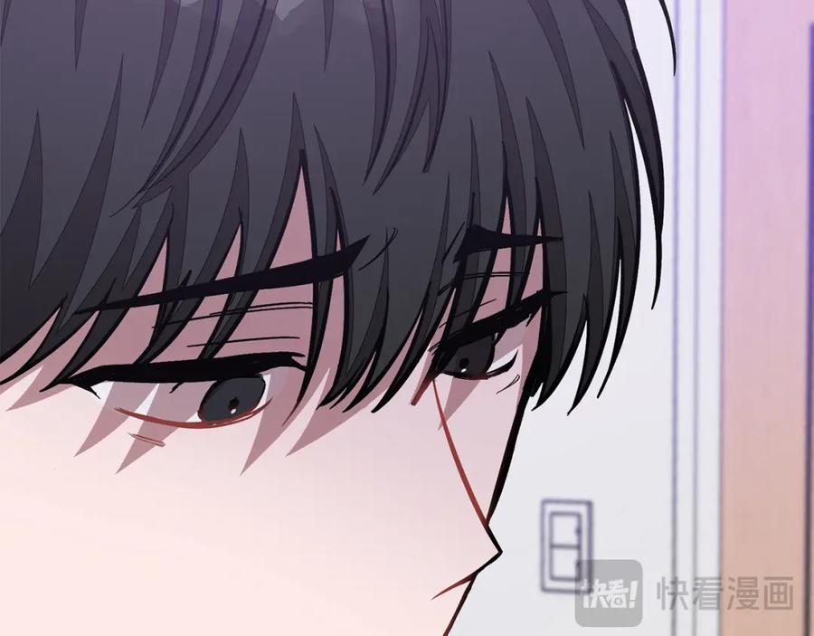 《重生后我被大佬宠上顶流》第55话 夜访渣男家 第28页