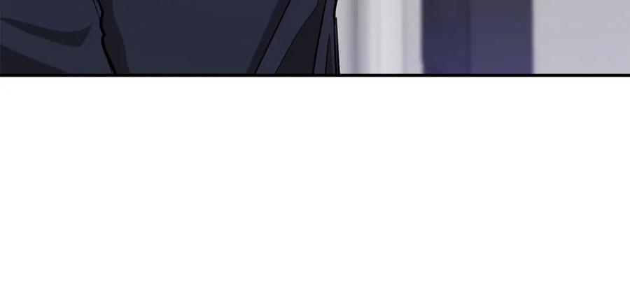《重生后我被大佬宠上顶流》第55话 夜访渣男家 第167页