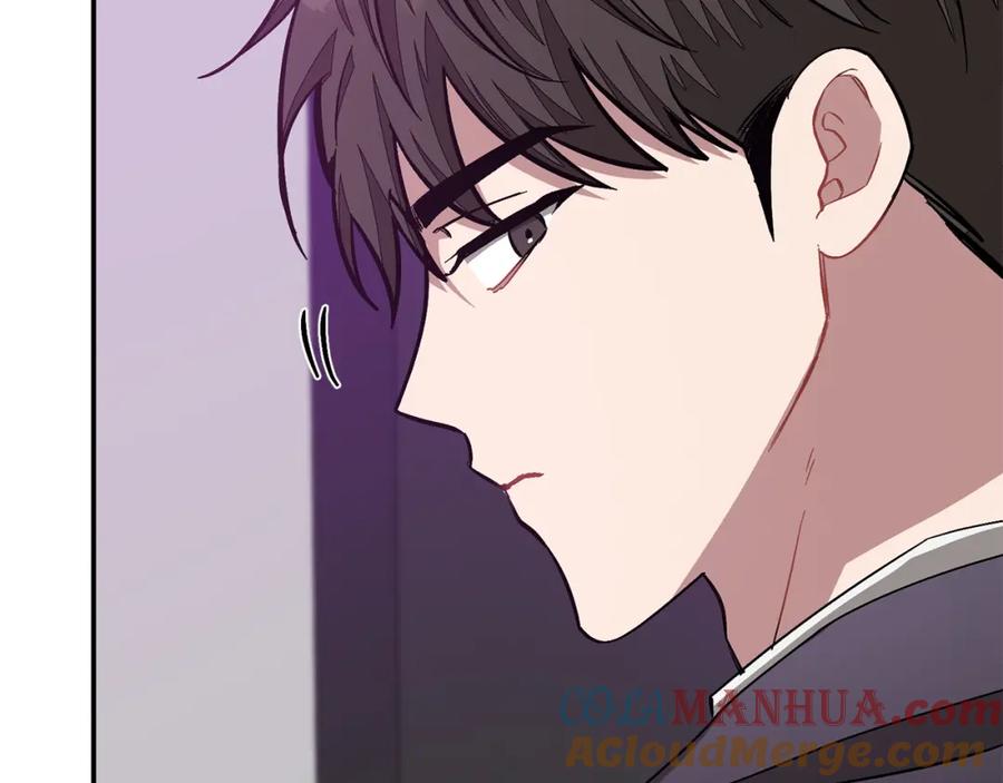 《重生后我被大佬宠上顶流》第55话 夜访渣男家 第153页
