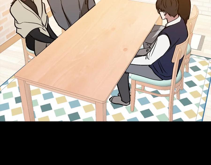 《重生后我被大佬宠上顶流》第55话 夜访渣男家 第46页