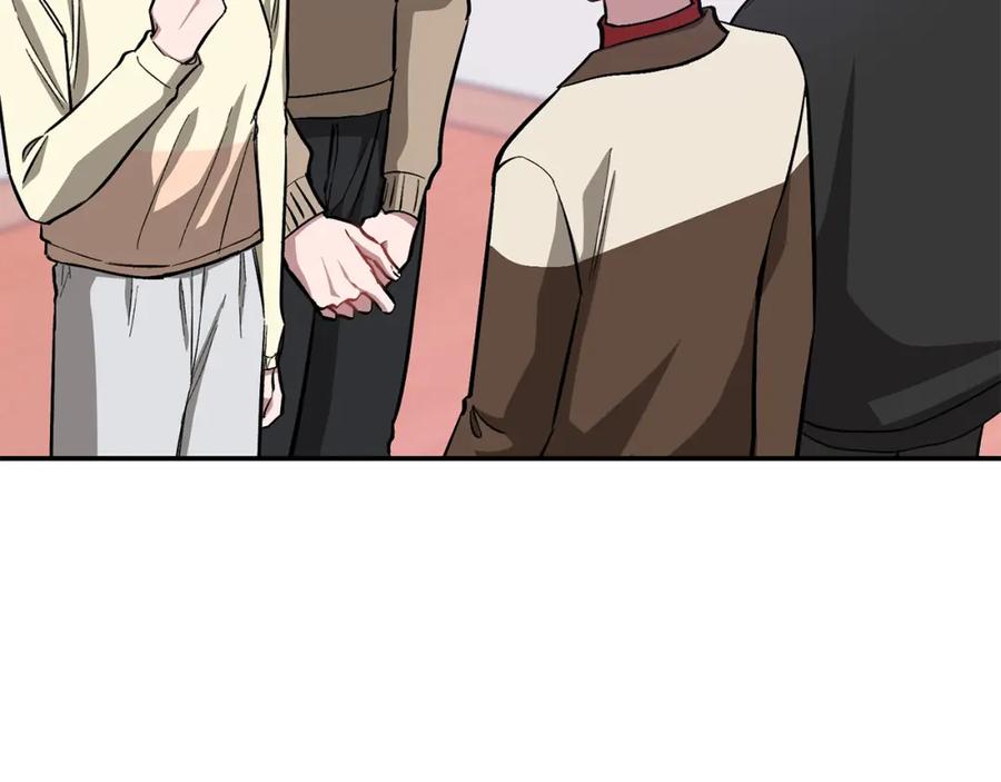 《重生后我被大佬宠上顶流》第55话 夜访渣男家 第14页