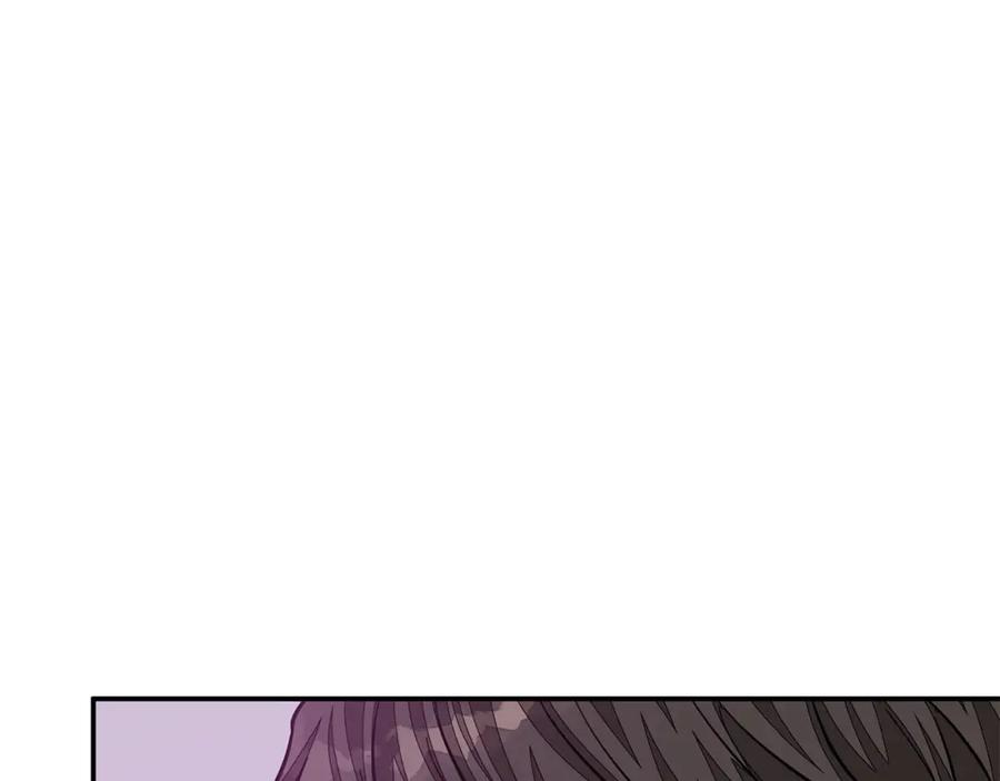 《重生后我被大佬宠上顶流》第55话 夜访渣男家 第152页