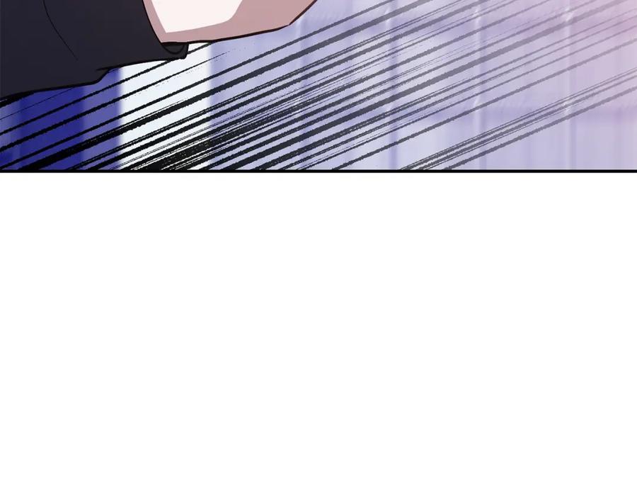 《重生后我被大佬宠上顶流》第56话 丑闻 第164页