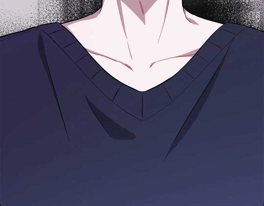 《重生后我被大佬宠上顶流》第56话 丑闻 第66页