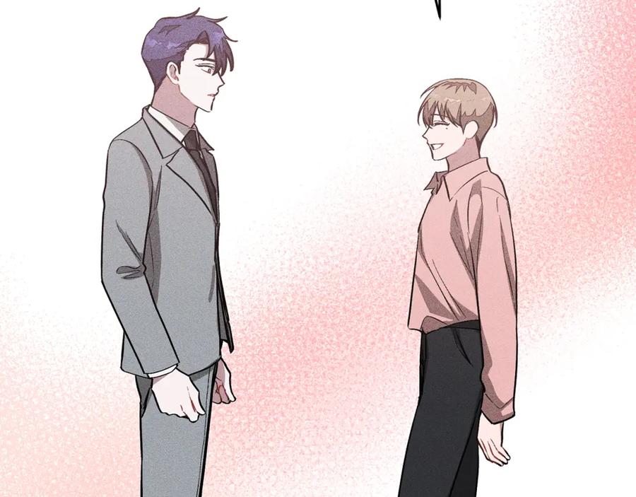 《重生后我被大佬宠上顶流》第56话 丑闻 第160页