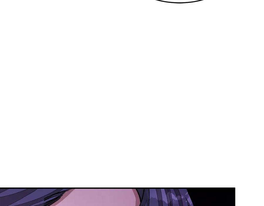 《重生后我被大佬宠上顶流》第56话 丑闻 第80页