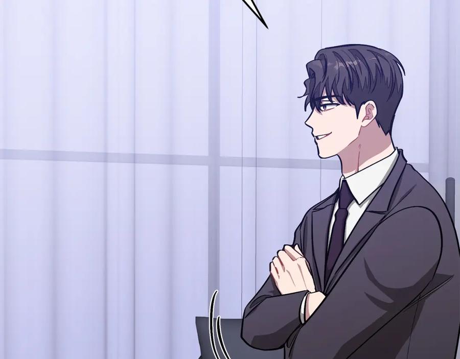 《重生后我被大佬宠上顶流》第56话 丑闻 第32页